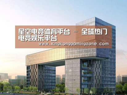 案例展示四(图1)