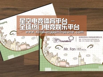 项目名称六