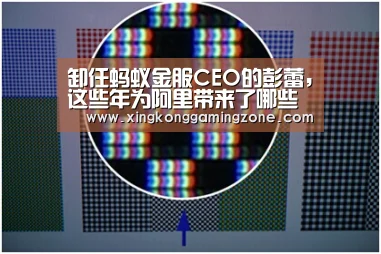 星空娱乐